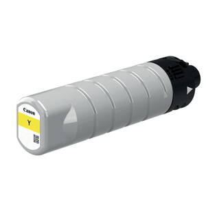 Canon originál ink 2793C001, yellow, 16500str., PGI-7500XL Y, high capacity, Canon WG7540, WG7550, WG7550F WG Series WG7550F, žltá