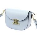 Pekná dámska crossbody kabelka Luka 