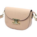 Pekná dámska crossbody kabelka Luka 