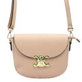 Pekná dámska crossbody kabelka Luka 
