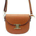 Pekná dámska crossbody kabelka Luka 