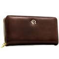 Hnedá dámska peňaženka Rovicky – veľká peňaženka na zips
