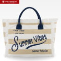 Torba plażowa duża na suwak biało - beżowa shopper bag - Peterson