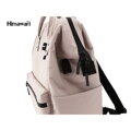 Ruksak s USB portom - Himawari