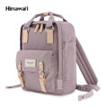Stylowy plecak damski z regulowanymi szelkami - Himawari