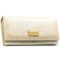 Dámska peňaženka v farbe ecru so zapínaním na patent a RFID ochranou