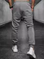 Štýlové pánske tepláky