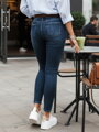Dámske rifle skinny modré UY2787