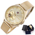 DÁMSKE HODINKY TOMMY HILFIGER 1782417 Quinn + KRABIČKA
