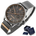 Dámske hodinky  TOMMY HILFIGER 1782304 BLAKE (zf515b)