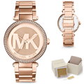 Dámske hodinky MICHAEL KORS MK5865 - PARKER (zm516b)