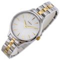 TIMEX Peyton DÁMSKE HODINKY TW2V06500 + KRABIČKA