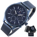 Pánske hodinky TOMMY HILFIGER 1791471 GAVIN (zf058a)