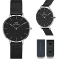 Dámske hodinky DANIEL WELLINGTON DW00100202 - PETITE  32mm (zw507a)