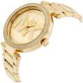 Dámske hodinky MICHAEL KORS MK5784 - PARKER (zx724a)