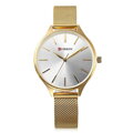 Dámske hodinky CURREN 9024 (zc503b)