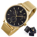 Pánske hodinky TOMMY HILFIGER 1710386 BRAD (zf056a)