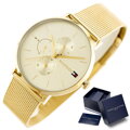 Dámske hodinky  TOMMY HILFIGER 1781943 JENNA (zf509b)