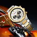 PÁNSKE HODINKY 8440 CHRONOGRAF (zc047d) + KRABIČKA