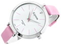 Dámske hodinky  EXTREIM EXT-114A-5A (zx654e)