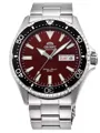 Orient Kamasu Pánske hodinky RA-AA0003R19B + BOX