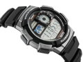 Pánske hodinky CASIO AE-1000W 1BVDF (zd073g) - WORLD TIME