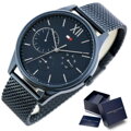 Pánske hodinky TOMMY HILFIGER 1791421 DAMON (zf008b)