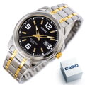 Pánske hodinky CASIO MTP-1314SG 1AVDF (zd024d) + BOX