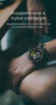 SMARTWATCH pánske G. Rossi SW012-5 gold/gray  (sg007e)