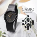 UNISEX CASIO MQ-24-1ELDF HODINKY + KRABIČKA