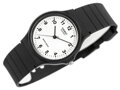 Pánske hodinky CASIO MQ-24-7B (zd087a)