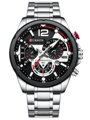 Pánske hodinky CURREN 8395 (zc019a) - CHRONOGRAF