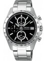 SEIKO CHRONOGRAPH CASUAL QUARTZ PÁNSKE HODINKY SBTR005 + KRABIČKA
