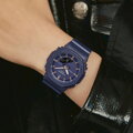Dámske hodinky Casio G-SHOCK GMA-P2100M-2AER