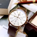 PÁNSKE HODINKY CASIO MTP-E321RL-5A (zd190b) + KRABIČKA