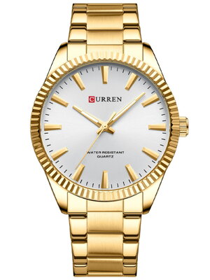Pánske hodinky CURREN 8425 (zc038d) + BOX