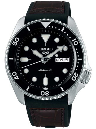 Pánske hodinky SEIKO SRPD55K2 + KRABIČKA