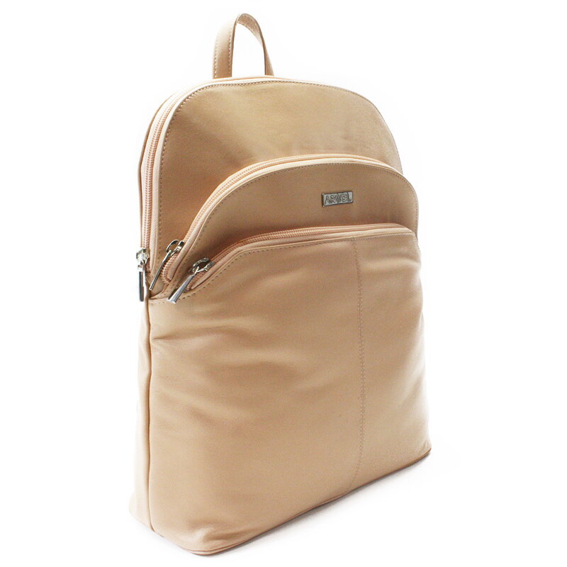 Béžový kožený zipsový batoh 311-8955-82