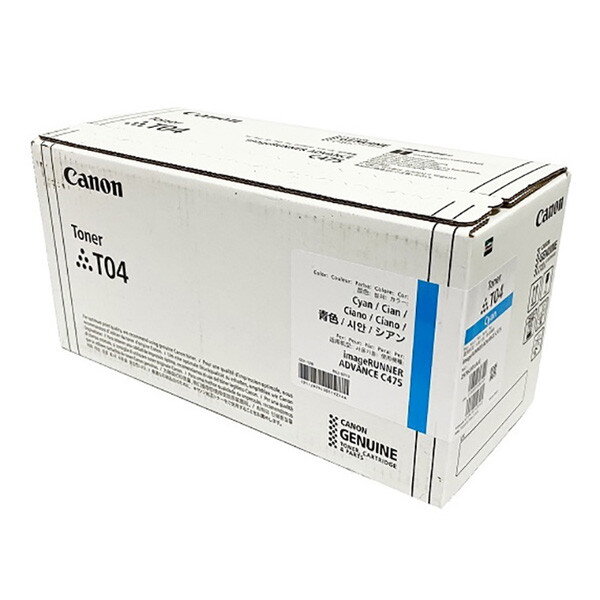 Canon originál toner T04, cyan, 27500str., 2979C001, high capacity, Canon imageRUNNER C47xi, C47xiZ, O, azurová