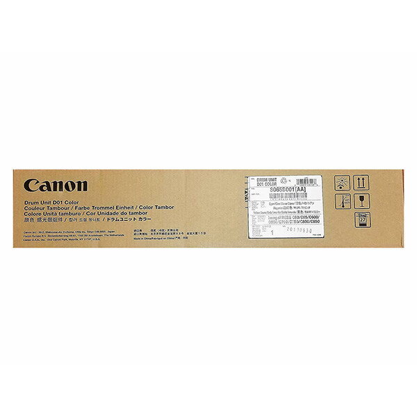 Canon originál válec D01, 8065B001, color, 500000str., farebná