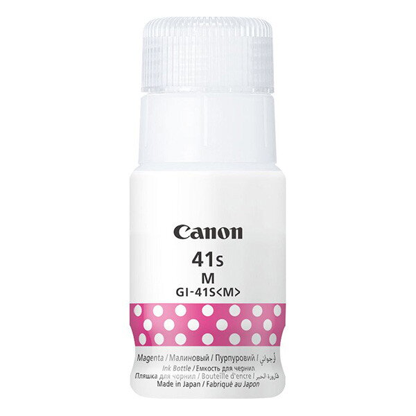 Canon originál ink bottle GI-41S M, 5875C001, magenta, 4400str., 40ml, purpurová