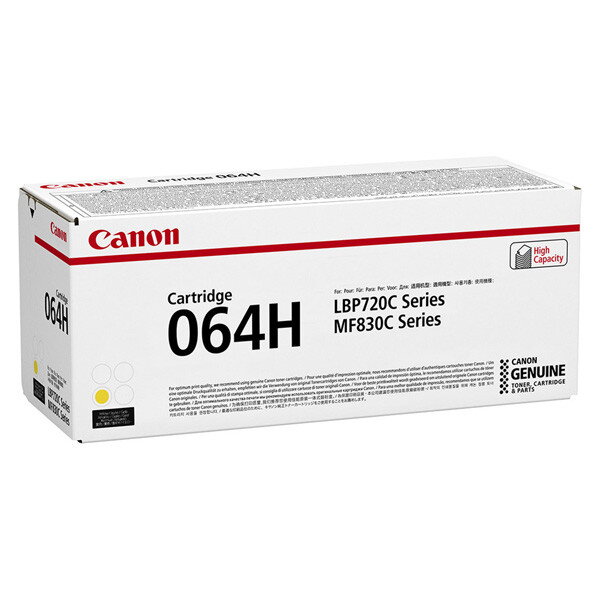 Canon originál toner 064HY, 4932C002, yellow, high capacity, žltá